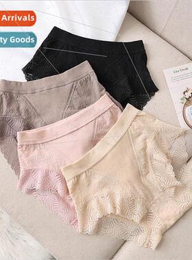 2024 Autumn Winter Cotton Panties French Lace Splicing Comta