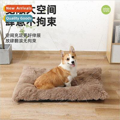 Pet mat dog sleeping pad teddy golden hair fall winter warm