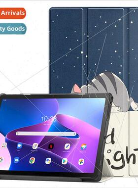 适用Lenovo pad2024 protective case 11 inch tablet TB331FC le