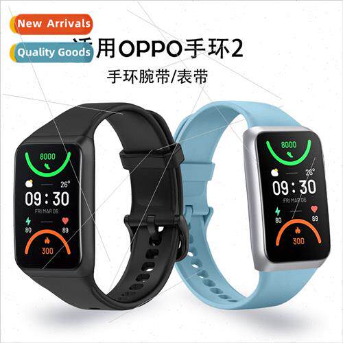 适用 OPPO bracelet 2 band NFC  bracelet wristband Band2 gene
