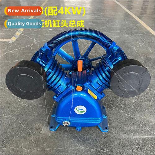 Air compressor a complete list head double cylinder triplex