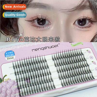 Imp PLUS segmented false eyelashes natural thick simulation