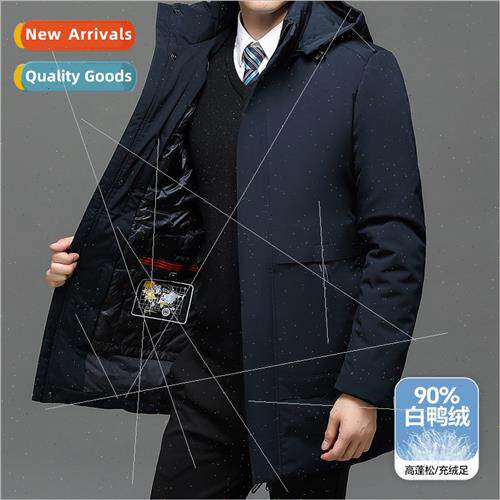 Hooded middle-aged elderly down jacket men father winter new