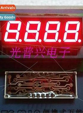 0.39-inch 4-b 3491BS Common Posive 3943AS Common Negative Hi