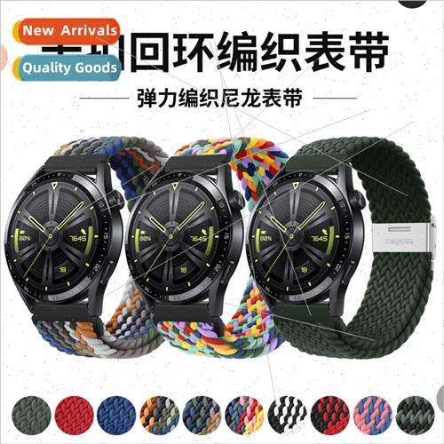 适用huawei watch strap adjustable elastic snapback loop nylo