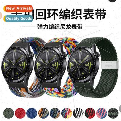 适用huawei watch strap adjustable elastic snapback loop nylo