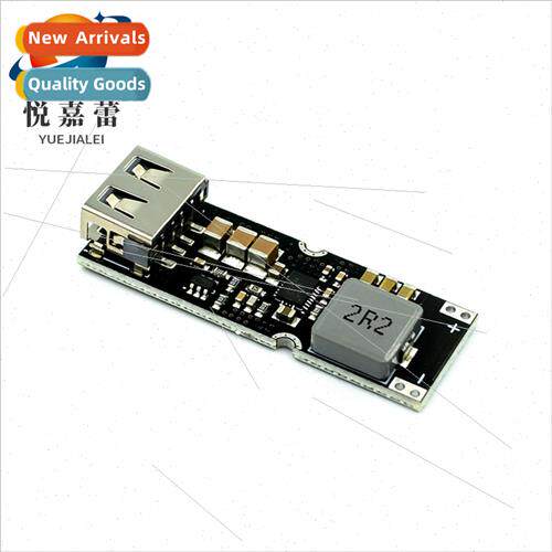 TPS61088 boost fast charging power module 3.2V3.7V4.2V to 5V