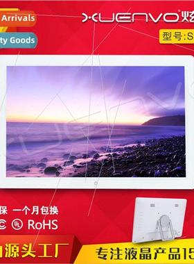 18.5-inch 19-inch stand-alone advertising machine digal phot