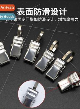 Open Close Curtain Clips Metal Clips Serrated Curtain Rings