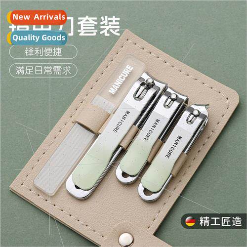 New stainless steel dead skin pliers nail clippers full set