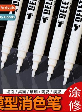 GN300 Paint Pen Correction Fluid Marker Marker Correction Fl
