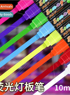 Color LED light board pen dust-free liquid chalk erasable fl