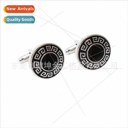 Round Great Wall Cufflinks Round Back Cufflinks Business Ena