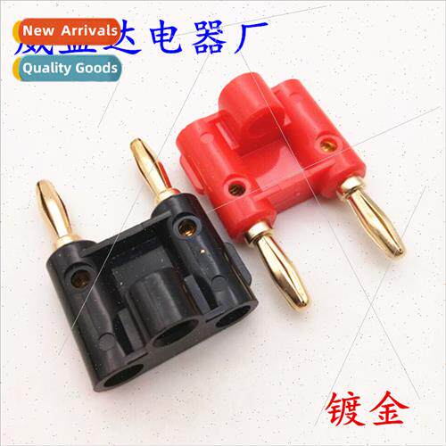 4mm duplex banana plug gold-plated double row double posion