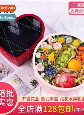 Round  Boxes Heart Shaped Flower Shop Fru Packaging Boxes Wi