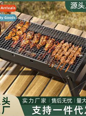 Barbecue grill home barbecue grill stove outdoor charcoal gr