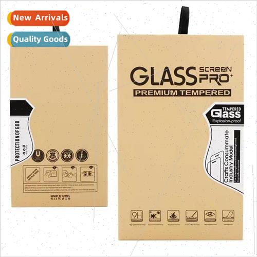 Tempered film适用Samsung Galaxy Tab Active3 T577 8.0 inch ta