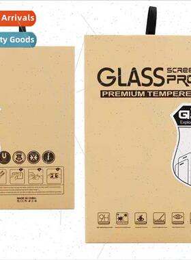 Tempered film适用Samsung Galaxy Tab Active3 T577 8.0 inch ta