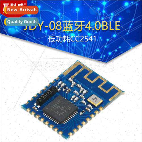 JDY-08 Bluetooth 4.0 BLE Low Power CC2541 Master-Slave airsy
