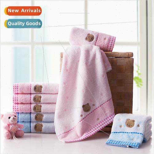 Cotton untwisted bear head cartoon face towel 78*34 plain to