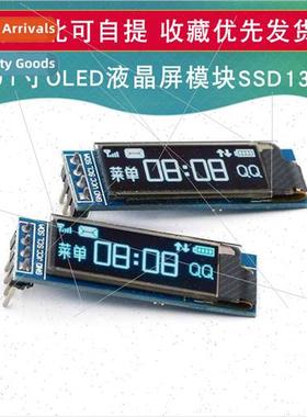 0.91 inch OLED LCD module module 4-pin whe 128X32IIC interfa
