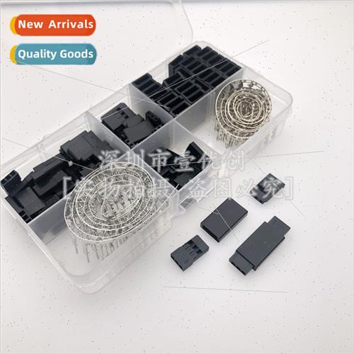 270pcs Box Plugs Male Female Connectors Crimp Pin Set 30 Set