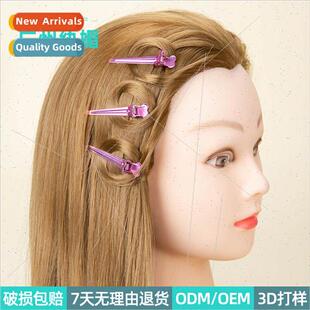 Styling clip hairdressing partition clip straight line posit