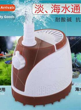 Fish tank submersible pump bottom suction water circulation