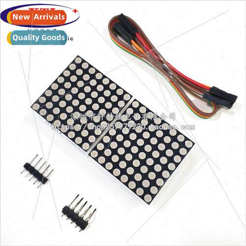 MAX7219 Dot Matrix Module 2 Dot Matrix 2-in-1 Display Module
