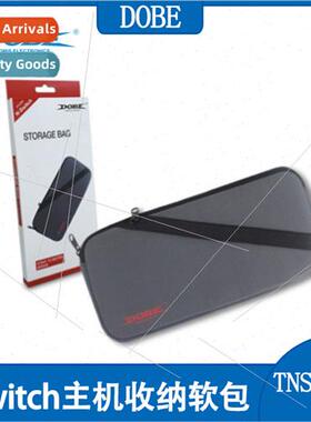 Swch Console Organizer Swch Soft Case Neoprene Soft Case swc