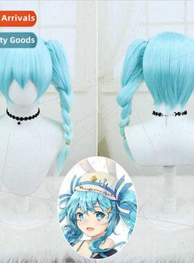 Hatsune Miku cute bunny girl cos wig simulation scalp top ti
