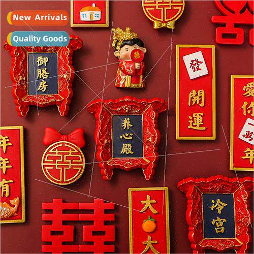 Chinese celebratory refrigerator stickers wedding room arran