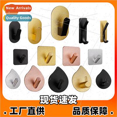 Wall-mounted bathroom kchen hooks sticky hooks metal clothes