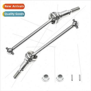 Upgrade MJX Replacement CVD Parts H16