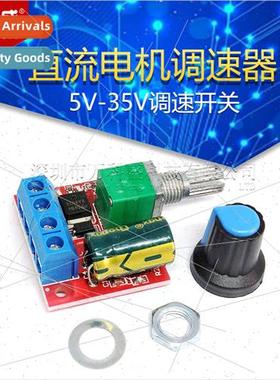 PWM DC motor speed controller 5V-35V speed swch 5A swch func