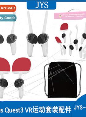 Oculus Quest3 VR Glasses Accessories Meta quest3 Sports K -M
