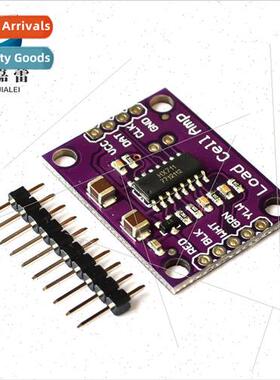 HX711 High Precision Electronic Weighing Sensor 24-b A/D Con