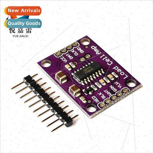 HX711 High Precision Electronic Weighing Sensor 24-b A/D Con