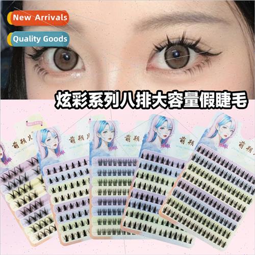Dazzling colorful eight rows large capacy collection wheat e