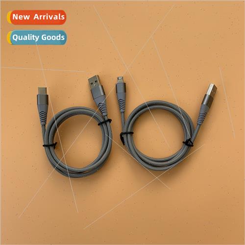 6A fishing net braided data cable 适用apple android glory hu