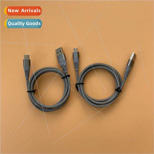 6A fishing net braided data cable 适用apple android glory hu