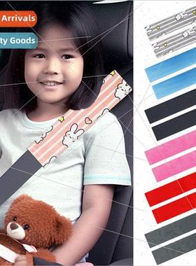Car seat belt protector plush cartoon rabb seat belt shoulde