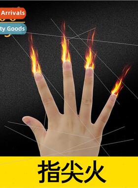 Fingers on Fire Automatic Fingertip Fire Magic Props (Set 4)