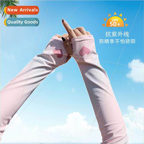 2022 Korean  new spring fall love fashion ice silk outdoor s
