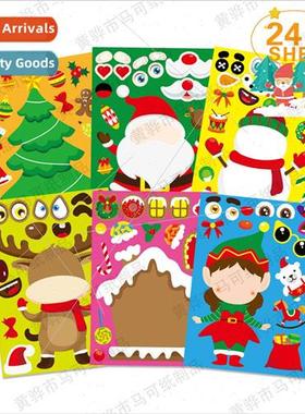 Childrens Christmas Stickers Childrens Christmas Activities