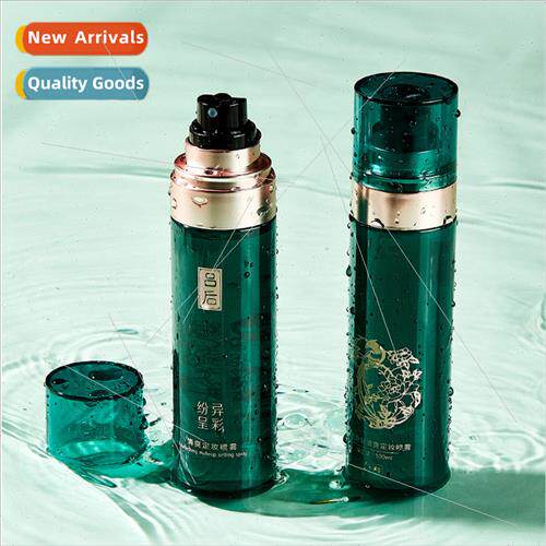 color brightening makeup setting spray lasting highlight moi