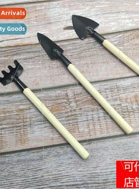 Gardening tools three sets mini garden small shovel/rake/spa