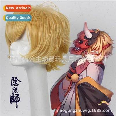 Holy Gods SSR god Prajna milky blonde gradient color cos wig