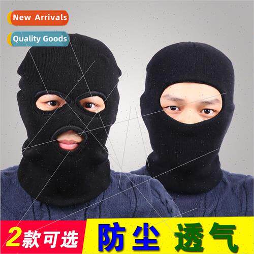 Full face warm cold mask cap exposed eye cap double warm hea