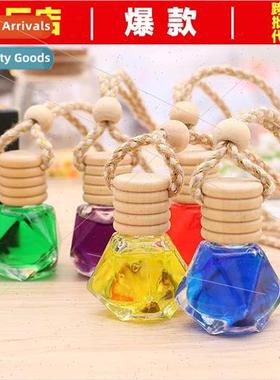 Car perfume pendant car high-grade long-lasting fragrance on